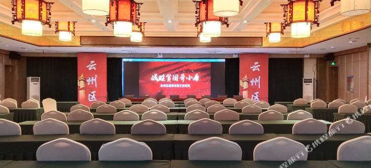 大同云州宾馆图片