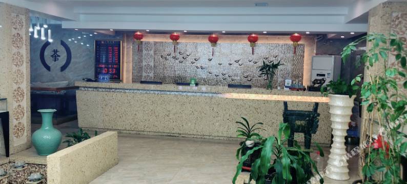 齐齐哈尔大印宾馆图片