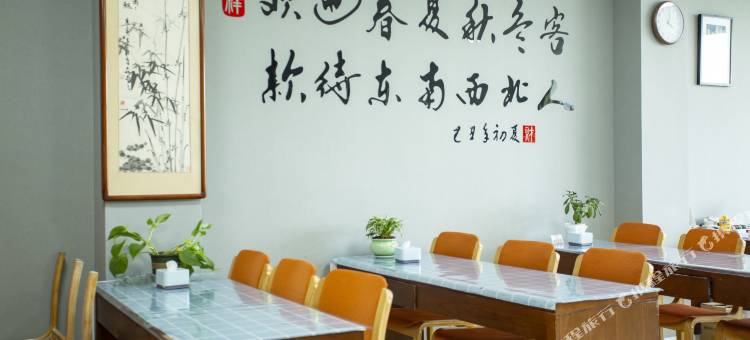 易佰良品酒店(潍坊火车站店)图片