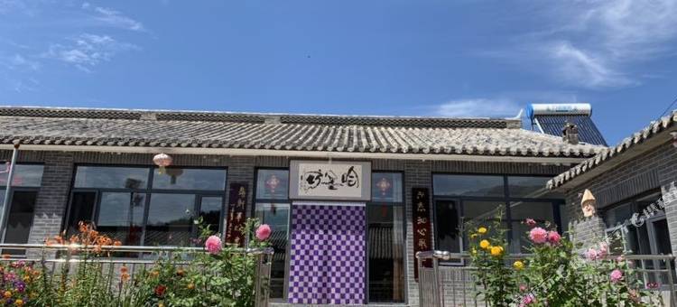 围场猎苑御营图片