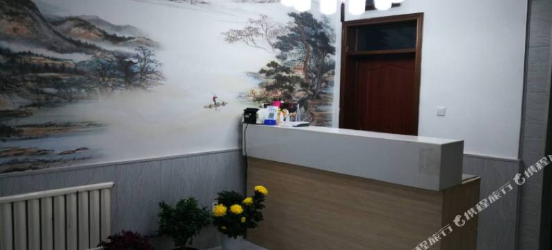 渭南裕华宾馆图片