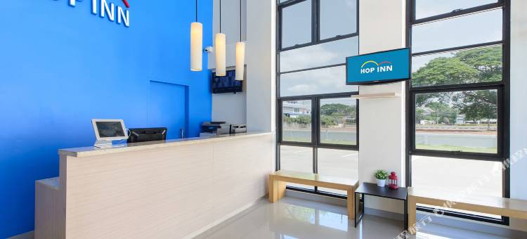 合宾酒店 皮差纳洛克 米特拉帕路(Hop Inn Phitsanulok Mittraphap Road)图片