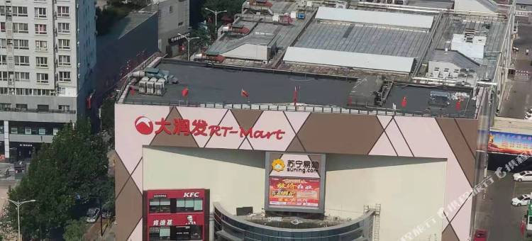 艾晶尚品公寓(济南印象城店)图片