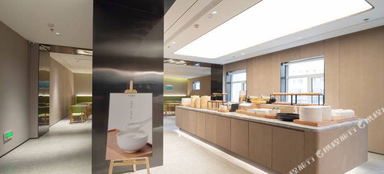 全季酒店(长春新天地长春大街店)图片