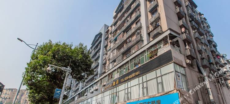 IU酒店(重庆袁家岗重医店)图片