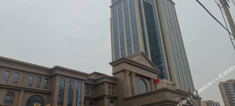 合阳秦晋国际大酒店图片
