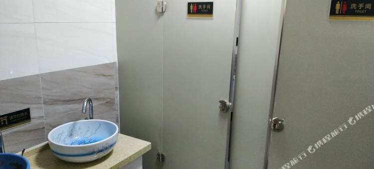 左云华云快捷酒店图片