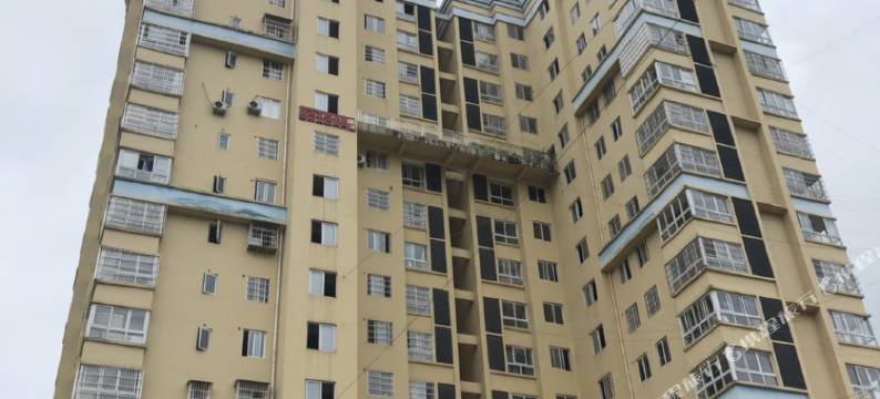 都匀慕语主题酒店图片