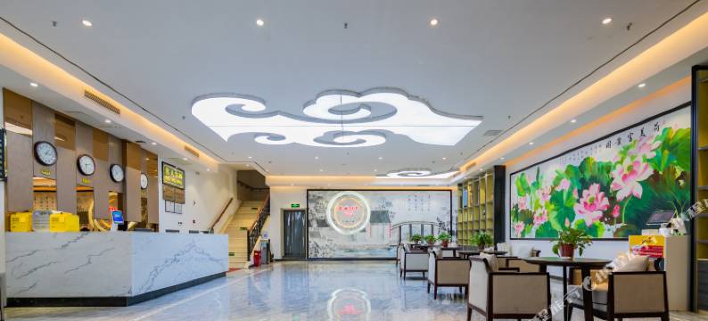 西城往事酒店(西安万象城三桥地铁站店)图片