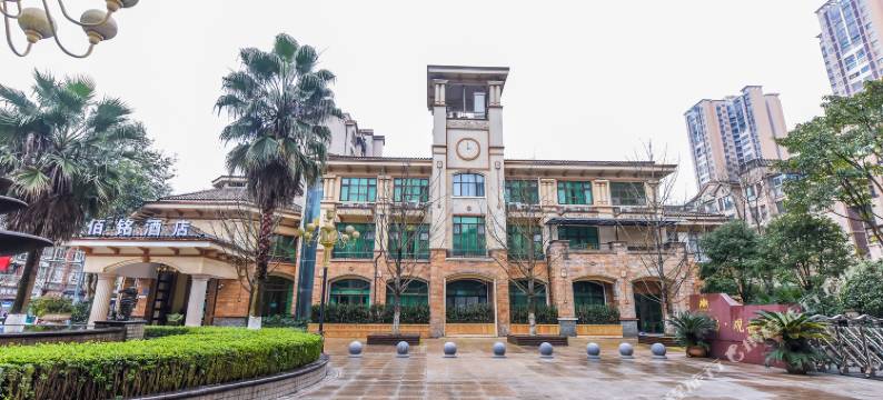 佰铭酒店(重庆大足双桥经开区店)图片