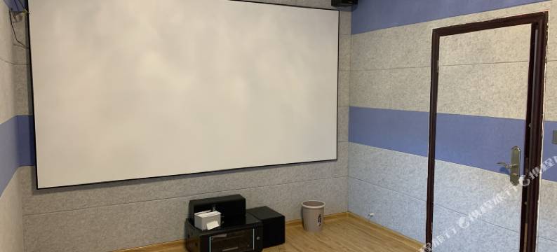 郴州乐享私人影院主题宾馆图片