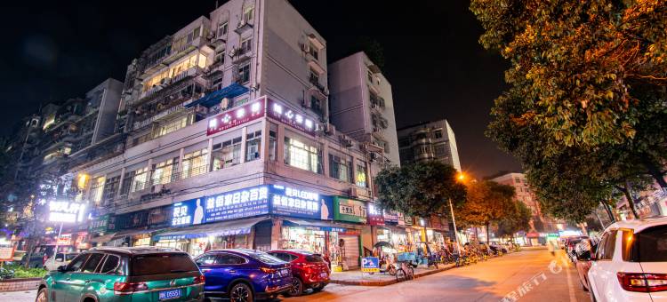 蓝鱼电影酒店(万达广场店)图片