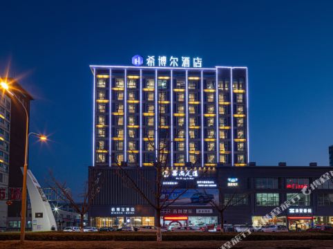 淮安麦德龙(淮安商场店)购物攻略,麦德龙(淮安商场店)物中心/地址