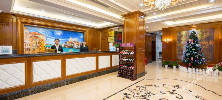 爱尚·德丰酒店(义乌国际商贸城店)图片