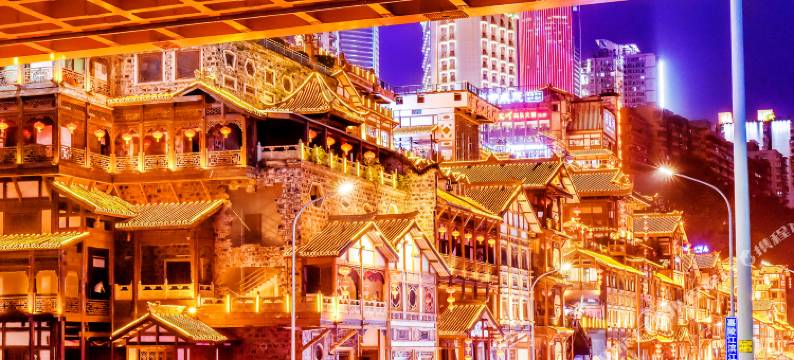 竹凌酒店(重庆观音桥步行街家乐福店)图片