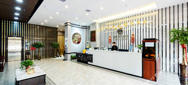 锦江之星酒店(漯河五一路店)图片