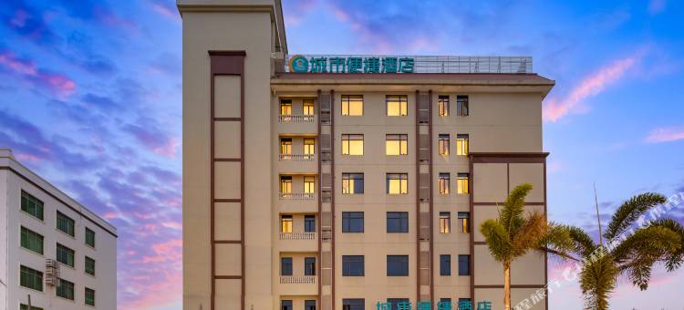 城市便捷酒店(临高购物广场店)图片