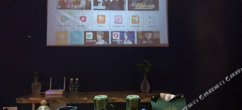 灵山季巢民宿图片