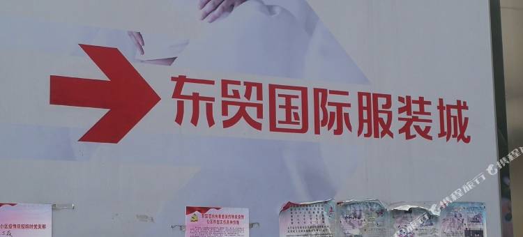 未来水世界公寓(神威北路分店)图片