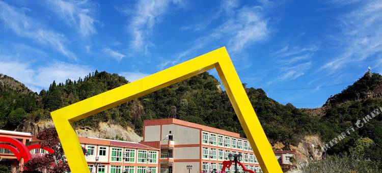潮州乃兴石湖休闲避暑山庄图片