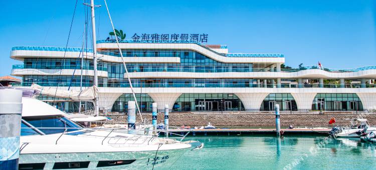 金海雅阁度假酒店(葡萄滩海水浴场店)图片