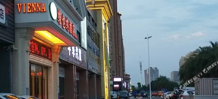 维也纳酒店(泰和澄江大道店)图片
