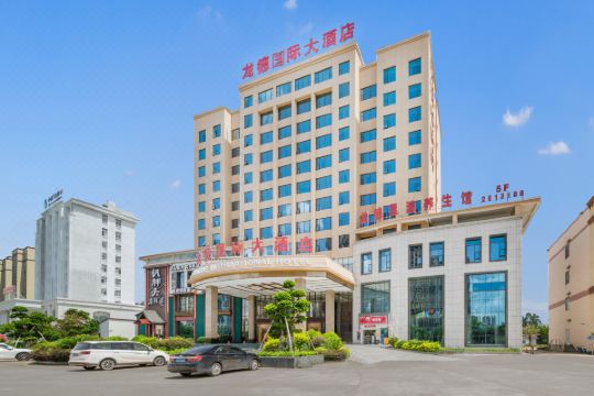 选择房间开业:2013酒店位于防城港市港口区江山大道,地处钦防高速公路