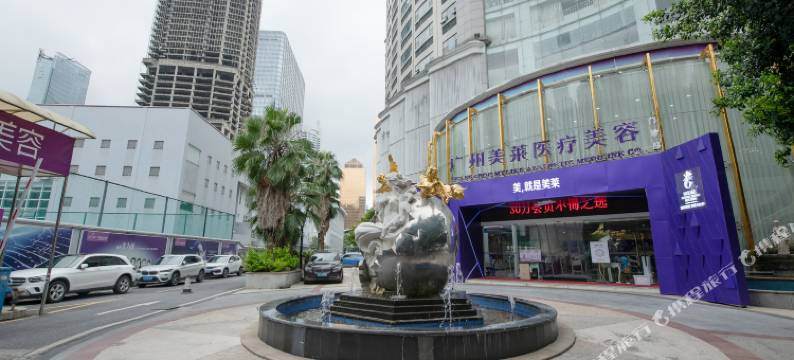 金路酒店(广州体育学院东站地铁站店)图片