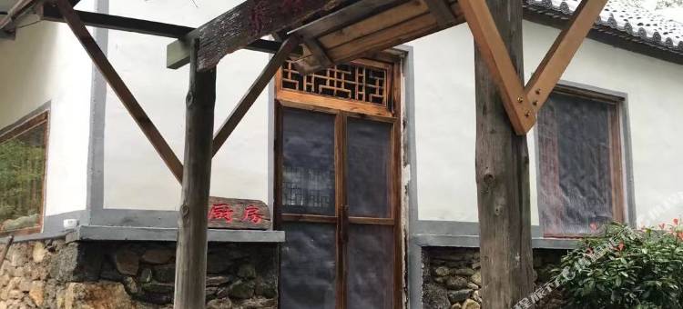 蒙阴高家大院民宿图片