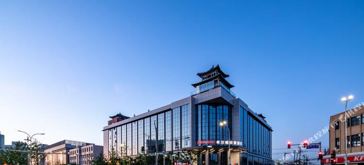 北京运河商务区希尔顿欢朋酒店图片