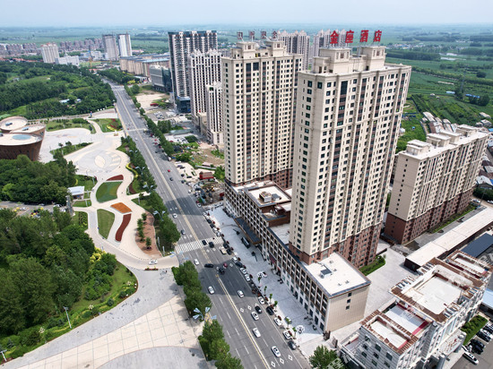 五常金座国际酒店