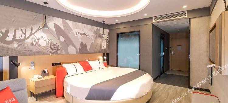 尚客优悦酒店(万星电影广场店)图片