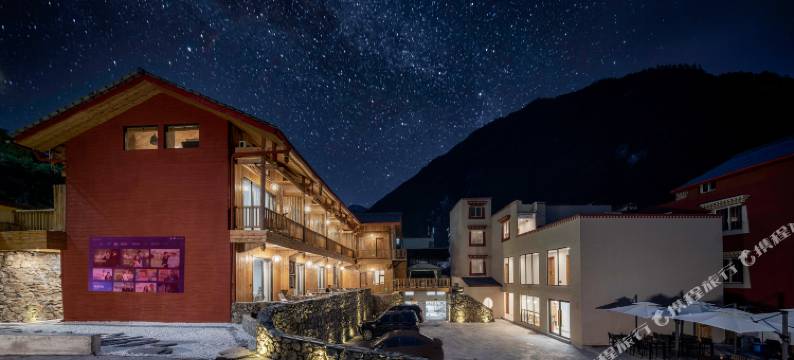 九寨沟怀野民宿图片