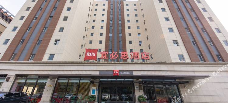 宜必思酒店(上海新国际博览中心芳甸路地铁站店)图片