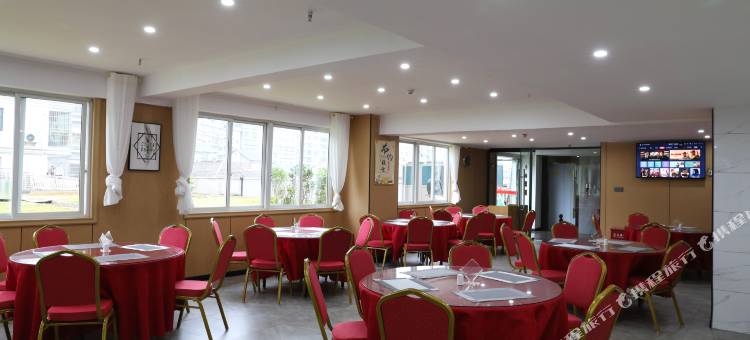 剑河中鑫大酒店图片