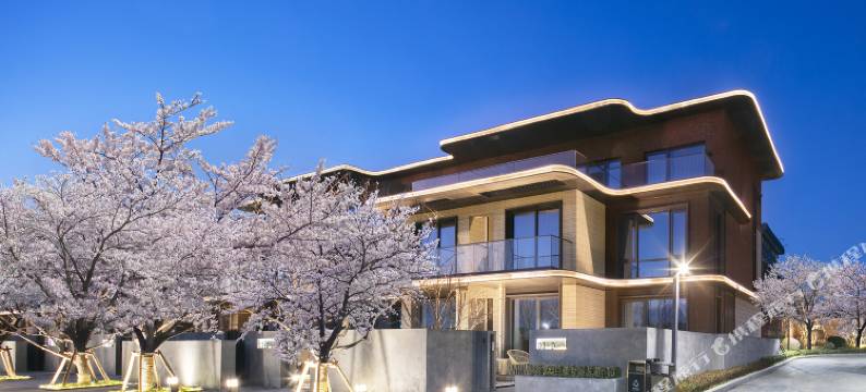 山生有杏度假酒店图片