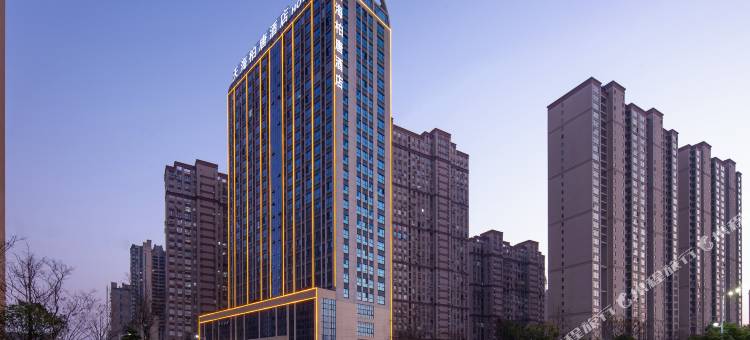 天海柏唐江景酒店(联盛快乐城九江市第三中学店)图片