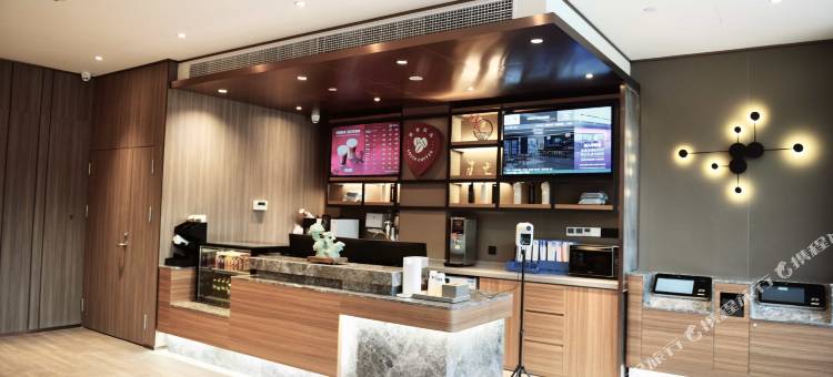 汉庭酒店(咸宁嘉鱼人民公园店)图片