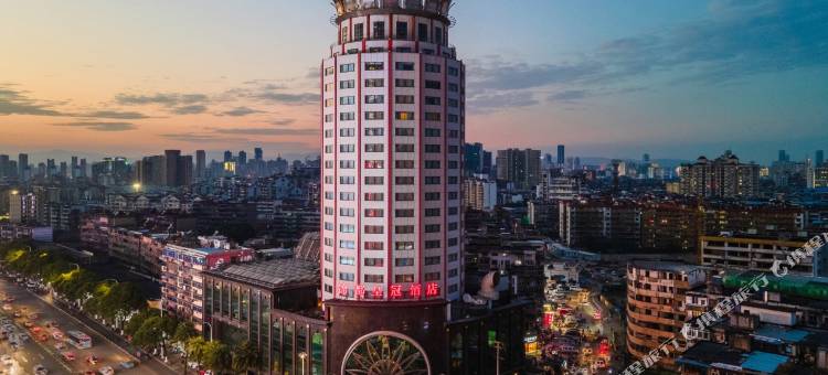 锦都皇冠酒店(八一广场火车站店)图片