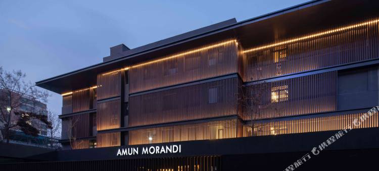 阿曼·莫兰迪酒店(济南文化东路店)图片