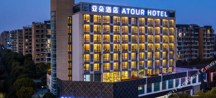 南京南站软件大道地铁站亚朵酒店图片