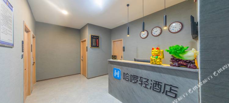 哈啰轻民宿(三原恒大世纪城店)图片