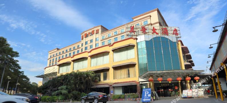 广州美景大酒店图片