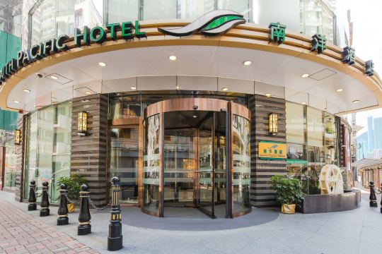 香港南洋酒店预订价格,联系电话位置地址【携程酒店】