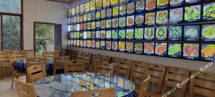 鸡足山善德·瓦蓝轻奢酒店图片