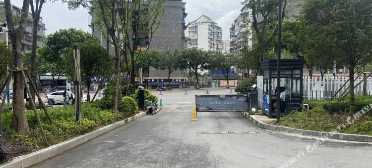 原著雅居酒店(宜宾站西站店)图片