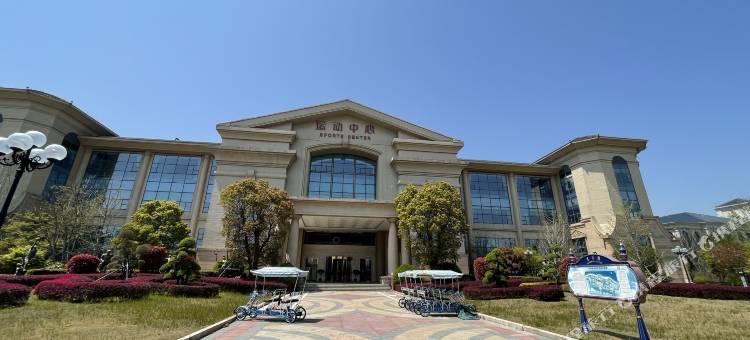 启东青山度假别墅(恒大海上威尼斯店)图片