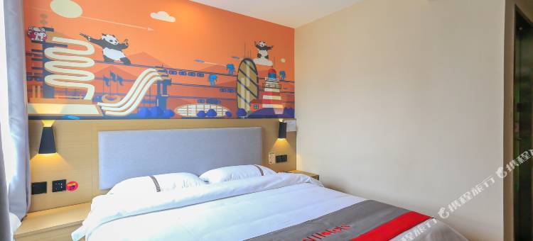 尚客优酒店(乌鲁木齐时代广场店)图片