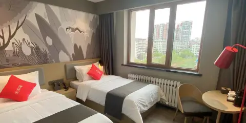 博誠假日賓館(呼倫貝爾古城店)