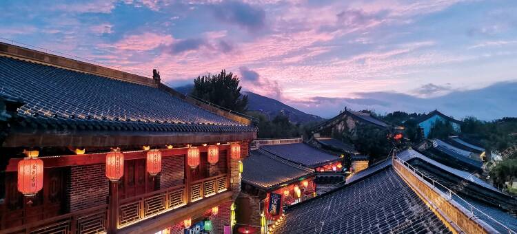 庆都山酒店图片